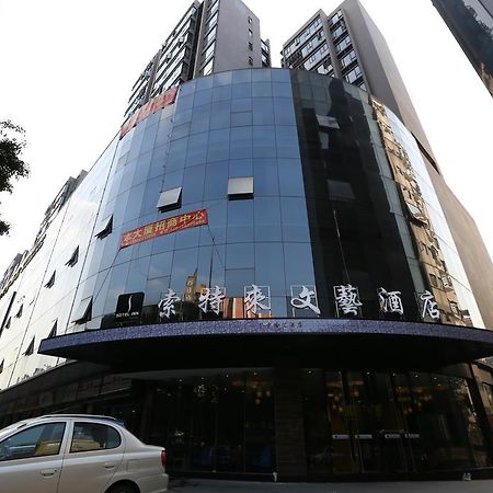 Sotel Inn Hotel San Yuan Li Branch Guangzhou Exterior foto