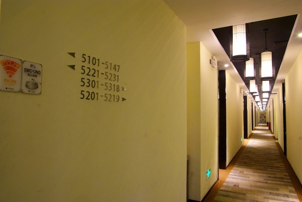 Sotel Inn Hotel San Yuan Li Branch Guangzhou Exterior foto