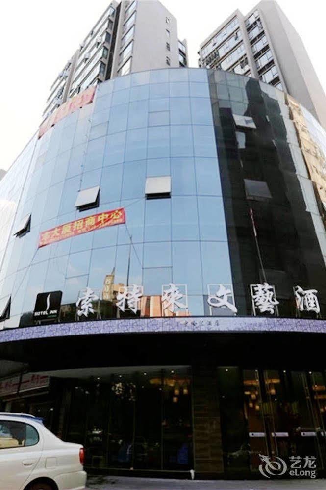 Sotel Inn Hotel San Yuan Li Branch Guangzhou Exterior foto